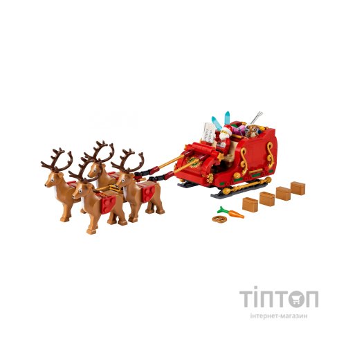 Конструктор LEGO Iconic Санчата Санти (40499)