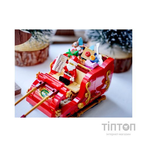 Конструктор LEGO Iconic Санчата Санти (40499)