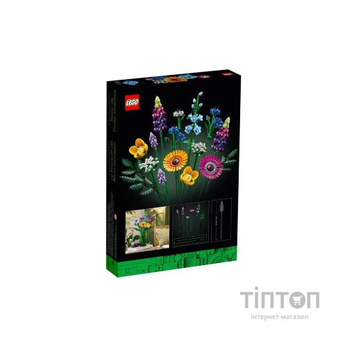 Конструктор LEGO Icons Букет польових квітів 939 деталей (10313)