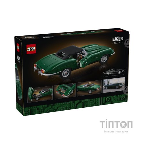 Конструктор LEGO Icons Jaguar E-Type (11381)