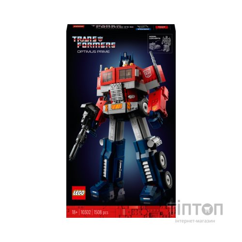 Конструктор LEGO Icons Optimus Prime 1508 деталей (10302)