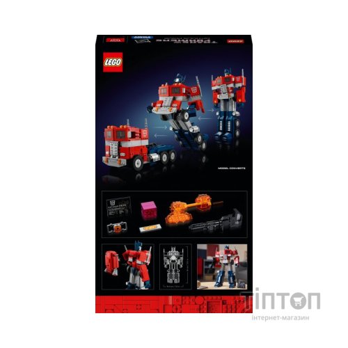 Конструктор LEGO Icons Optimus Prime 1508 деталей (10302)