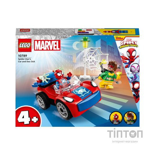 Конструктор LEGO Marvel Людина-Павук і Доктор Восьминіг 48 деталей (10789)