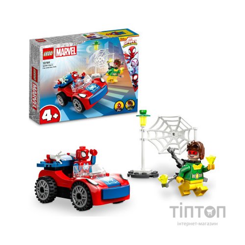 Конструктор LEGO Marvel Людина-Павук і Доктор Восьминіг 48 деталей (10789)