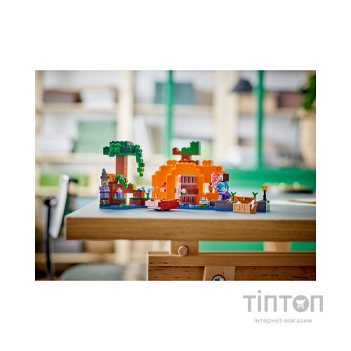 Конструктор LEGO Minecraft Гарбузова ферма 257 деталей (21248)
