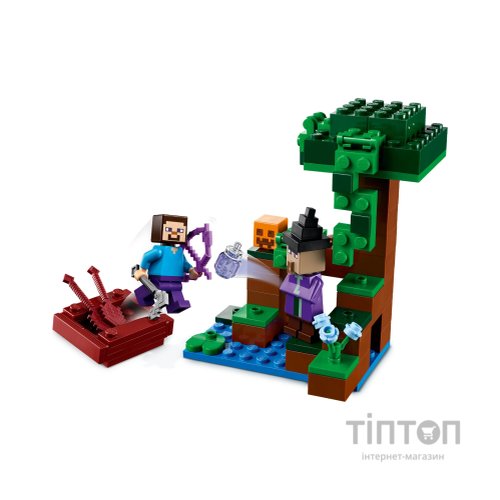 Конструктор LEGO Minecraft Гарбузова ферма 257 деталей (21248)