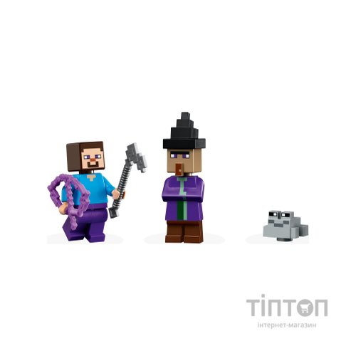 Конструктор LEGO Minecraft Гарбузова ферма 257 деталей (21248)