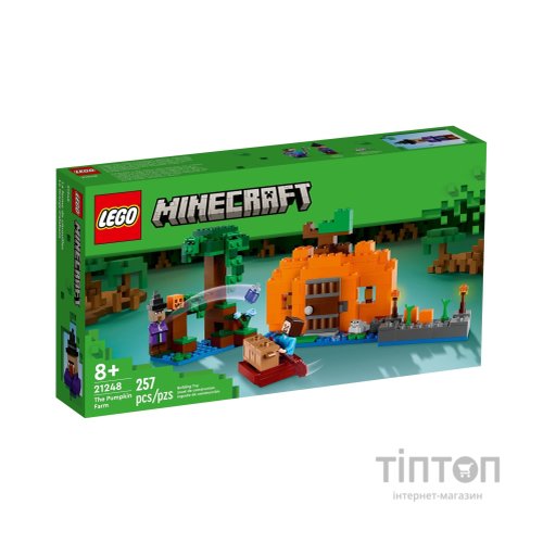 Конструктор LEGO Minecraft Гарбузова ферма 257 деталей (21248)