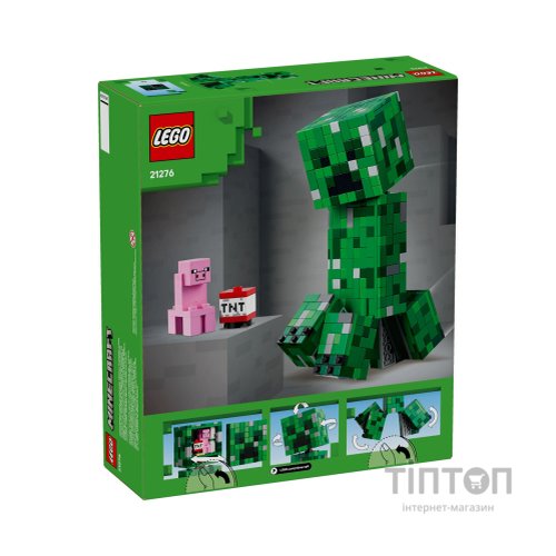 Конструктор LEGO Minecraft Кріпер (21276)