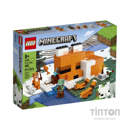 Конструктор LEGO Minecraft Лисича хатина 193 деталі (21178)