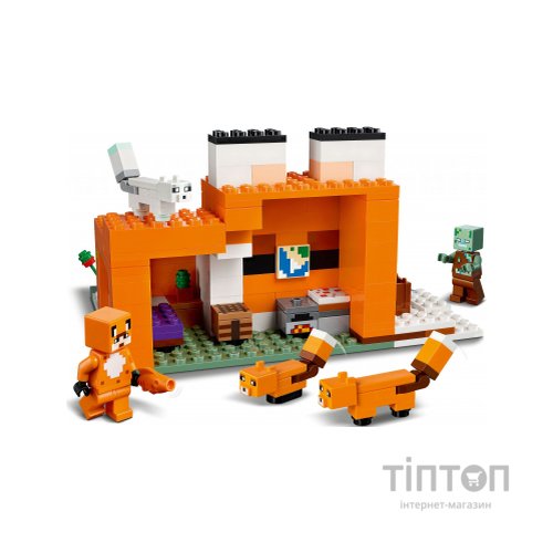 Конструктор LEGO Minecraft Лисича хатина 193 деталі (21178)