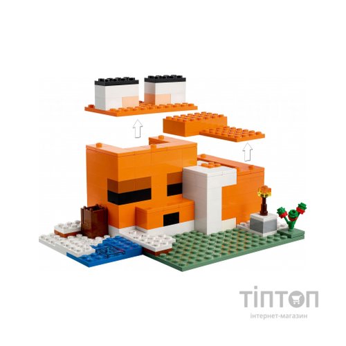 Конструктор LEGO Minecraft Лисича хатина 193 деталі (21178)