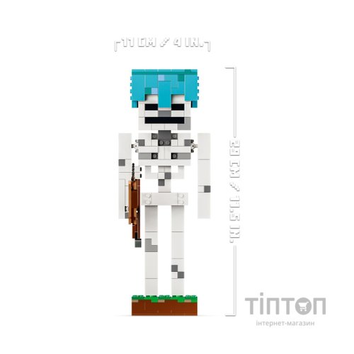 Конструктор LEGO Minecraft Скелет (21594)