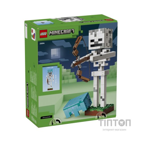 Конструктор LEGO Minecraft Скелет (21594)