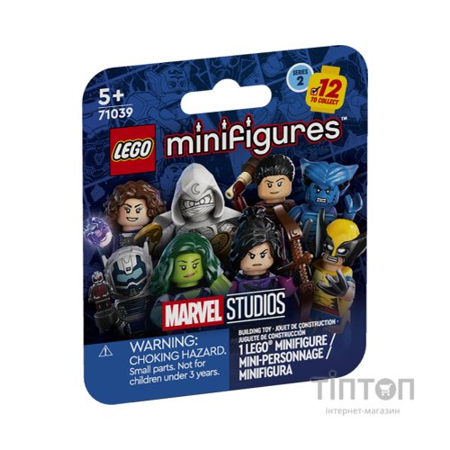 Конструктор LEGO Minifigures Marvel Series 2 10 деталей (71039)