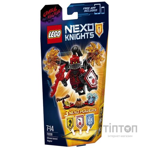 Конструктор LEGO Nexo Knights Генерал Магмар Абсолютна сила (70338)