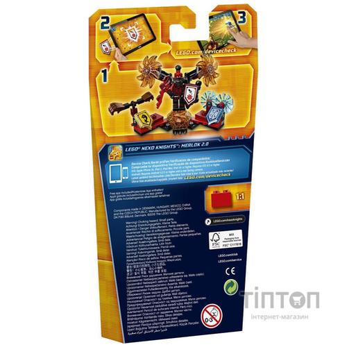 Конструктор LEGO Nexo Knights Генерал Магмар Абсолютна сила (70338)