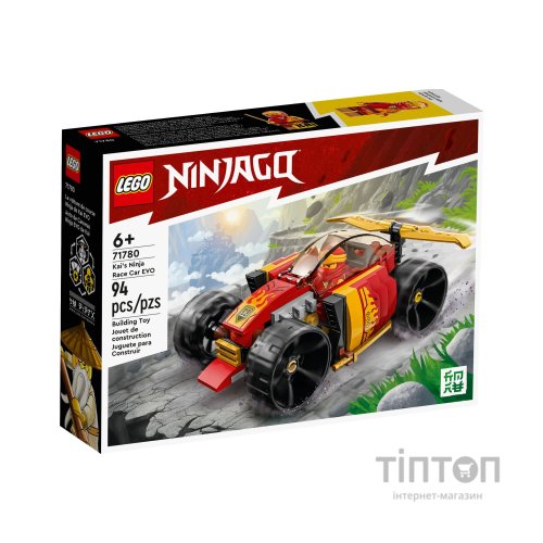 Конструктор LEGO Ninjago Гоночний автомобіль ніндзя Кая EVO 94 деталі (71780)