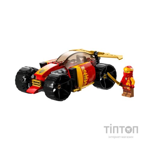 Конструктор LEGO Ninjago Гоночний автомобіль ніндзя Кая EVO 94 деталі (71780)