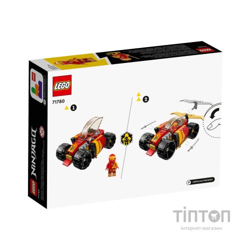 Конструктор LEGO Ninjago Гоночний автомобіль ніндзя Кая EVO 94 деталі (71780)