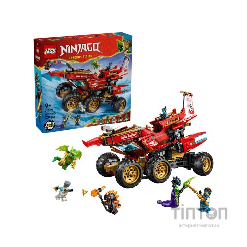 Конструктор LEGO NINJAGO Райська земля (71869)
