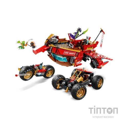 Конструктор LEGO NINJAGO Райська земля (71869)