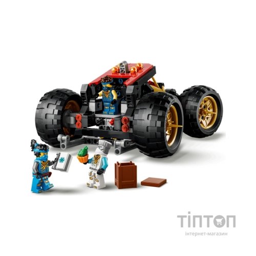 Конструктор LEGO NINJAGO Райська земля (71869)