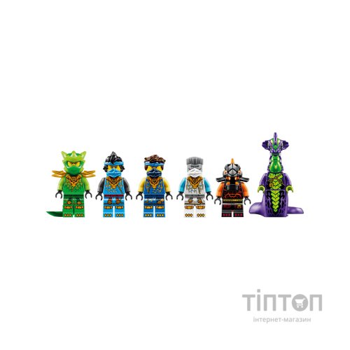 Конструктор LEGO NINJAGO Райська земля (71869)