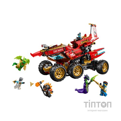 Конструктор LEGO NINJAGO Райська земля (71869)