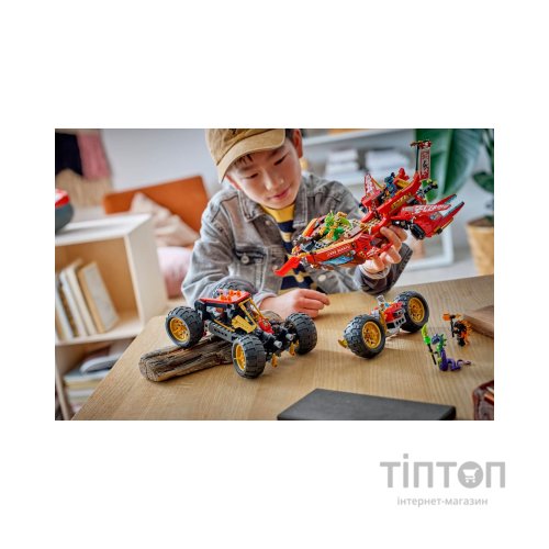 Конструктор LEGO NINJAGO Райська земля (71869)