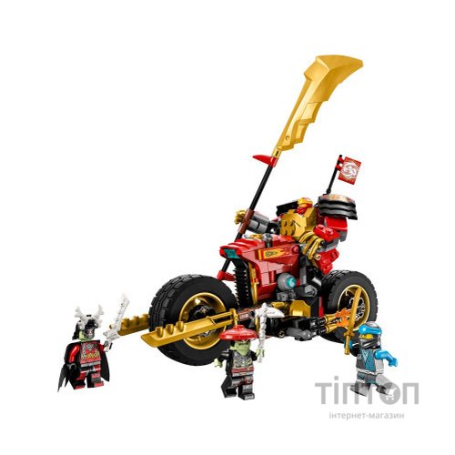 Конструктор LEGO Ninjago Робот-вершник Кая EVO 312 деталей (71783)