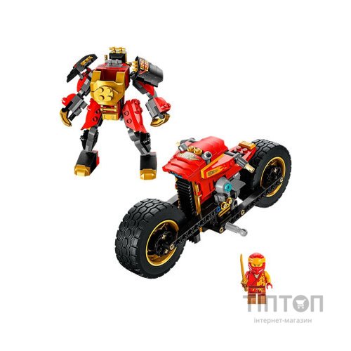 Конструктор LEGO Ninjago Робот-вершник Кая EVO 312 деталей (71783)