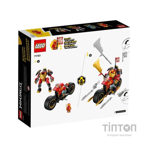 Конструктор LEGO Ninjago Робот-вершник Кая EVO 312 деталей (71783)