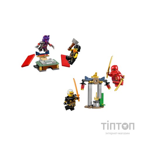 Конструктор LEGO Ninjago Тренувальна база для турніру (30675)