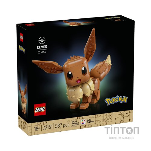 Конструктор LEGO Pokemon Іві (72151)