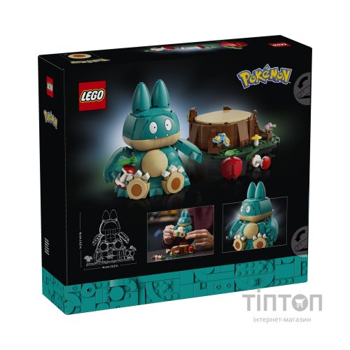 Конструктор LEGO Pokemon Манчлакс (72150)