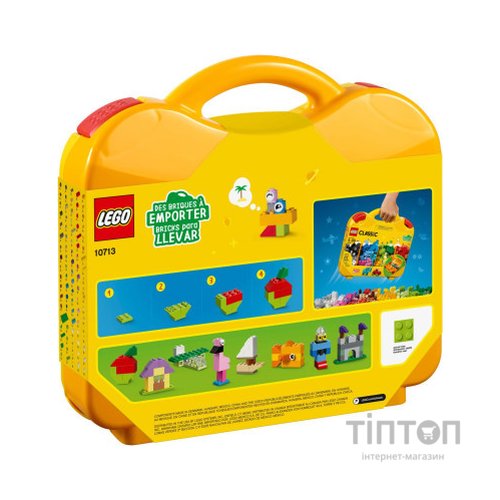 Конструктор LEGO Скринька для творчості (10713)