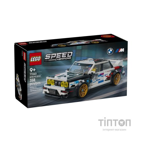 Конструктор LEGO Speed Champions BMW M3 (E30) (77263)