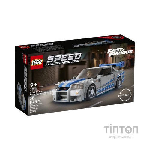 Конструктор LEGO Speed Champions «Подвійний форсаж» Nissan Skyline GT-R (R34) 319 деталей (76917)