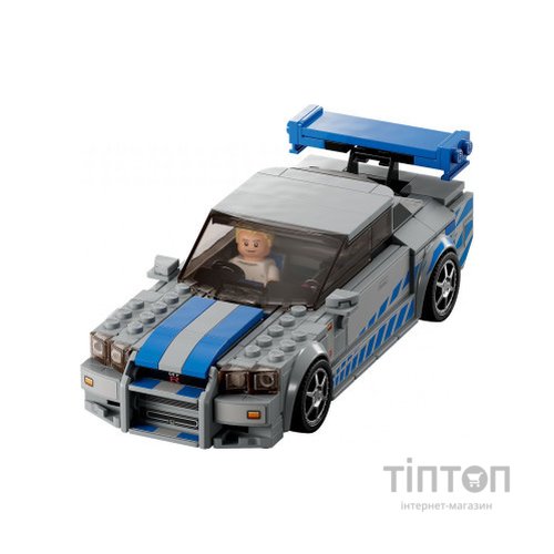 Конструктор LEGO Speed Champions «Подвійний форсаж» Nissan Skyline GT-R (R34) 319 деталей (76917)