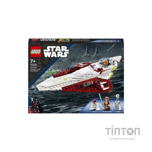 Конструктор LEGO Star Wars Джедайський винищувач Обі-Вана Кенобі (75333)