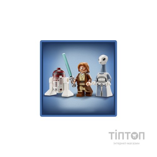 Конструктор LEGO Star Wars Джедайський винищувач Обі-Вана Кенобі (75333)