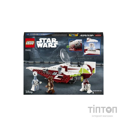 Конструктор LEGO Star Wars Джедайський винищувач Обі-Вана Кенобі (75333)