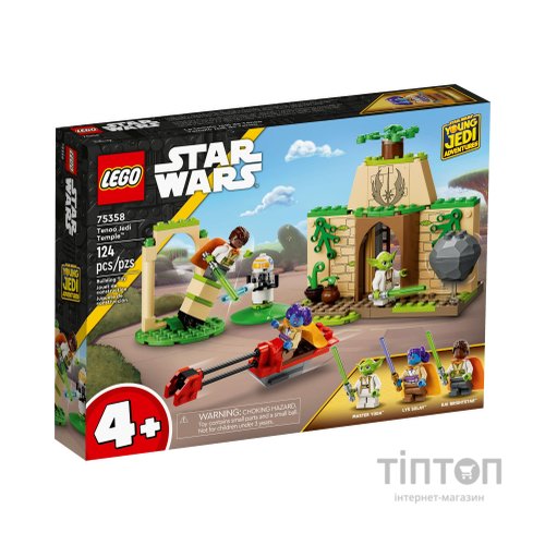 Конструктор LEGO Star Wars Храм джедаїв Tenoo 124 деталей (75358)