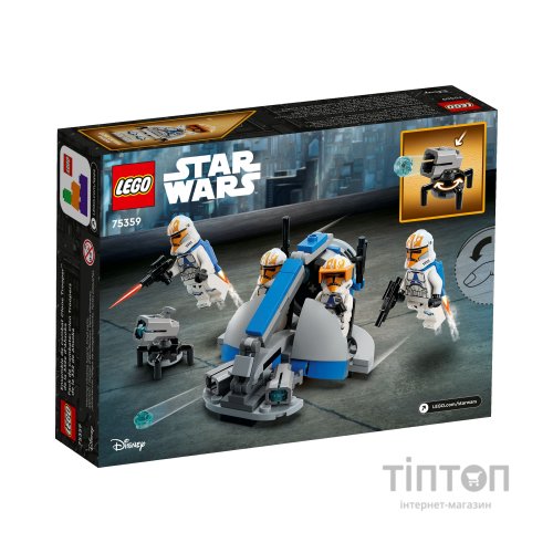 Конструктор LEGO Star Wars Клони-піхотинці Асоки 332-го батальйону. Бойовий набір 108 деталей (75359)