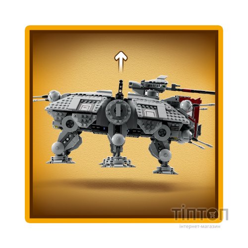 Конструктор LEGO Star Wars Крокохід AT-TE 1082 деталей (75337)