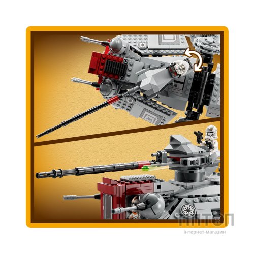 Конструктор LEGO Star Wars Крокохід AT-TE 1082 деталей (75337)