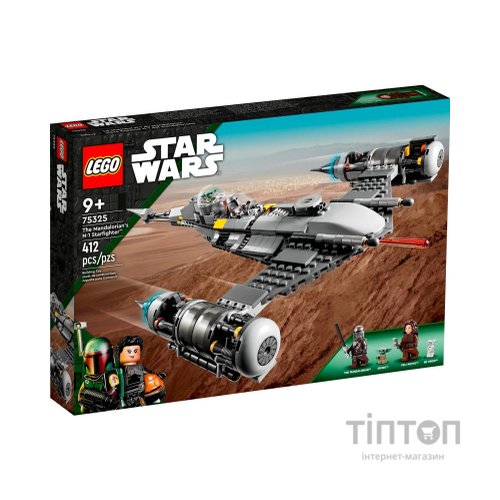 Конструктор LEGO Star Wars Мандалорський зоряний винищувач N-1, 412 деталей (75325)