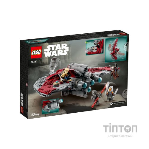 Конструктор LEGO Star Wars Шатл джедаїв T-6 Асоки Тано 601 деталь (75362)