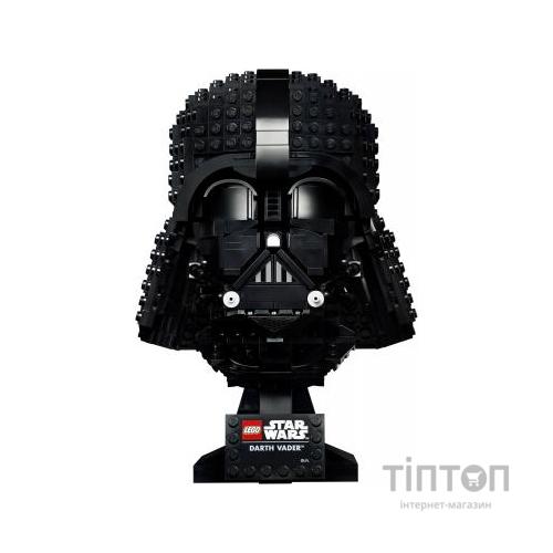 Конструктор LEGO Star Wars Шолом Дарта Вейдера 834 деталі (75304)